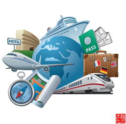 臨沂市文化和旅游局五一假期出游提示 文明出行，樂享沂蒙