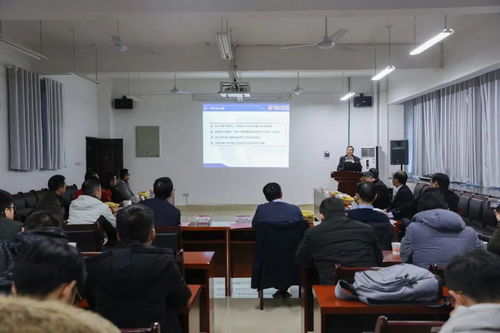 風(fēng)電運(yùn)維與測試技術(shù)湖南省工程實驗室2019年度學(xué)術(shù)年會召開