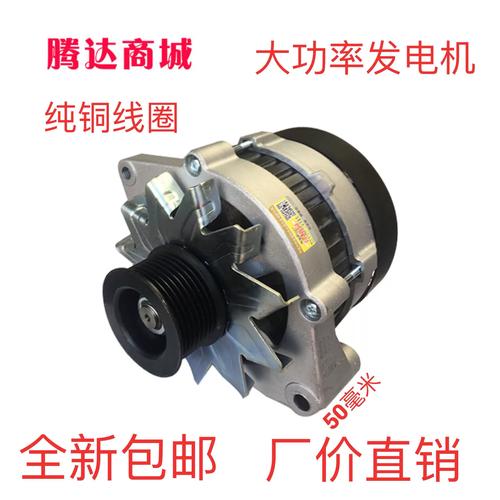 上柴D6114發動機與重卡工程吊鏟車載發電機（J紅Z2503D）匹配指南